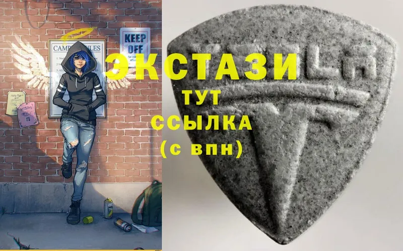 купить наркотик  Алагир  Ecstasy Punisher 